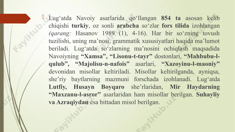 badoyiu-l-lug‘at, abushqa, sangloh lug‘atlar - Page 4