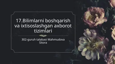 bilimlarni boshqarish va ixtisoslashgan axborot tizimlari — PPTX
