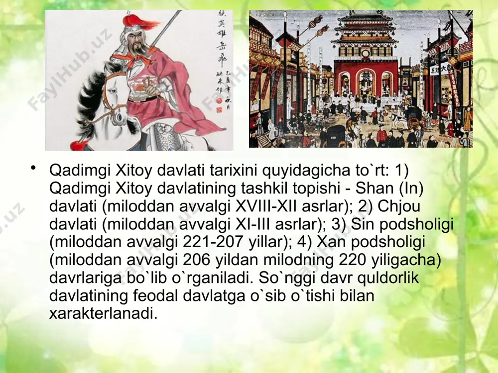 n. li szining v kitobida nikoh yoshining o’ziga xos quyi va yuqori chegarasi: erkaklar uchun 16 yoshdan 30 yoshgacha, ayollar uchun 14 yoshdan 20 yoshgacha qilib belgilangan. meros huquqida avvalo bolalar, nabiralar va ular bo’lmasa boshqa qarindoshlar qonuniy merosxo’rlar sifatida chiqqanlar. oilada katta o’g’il meros olishda katta imtiyozga ega bo’lgan. ota o’lganidan so’ng oila mulki unga o’tgan va u oila boshlig’iga aylanib, boshqa oila aʼzolari ustidan hukmronlik qila boshlagan. qadimgi xitoy jinoyat huquqi qadimgi xitoyda huquqning rivojlanishi ko’proq jinoyat huquqi rivojlanishi bilan bog’liq edi. qadimgi xitoy jinoyat huquqida tugallangan jinoyat va suiqasd o’rtasidagi farq ham ajratilgan. jinoyat huquqida aybni yengillashtiradigan va og’irlashtiradigan holatlar haqidagi huquqiy qoidalar konfutsiylarning quyidagi pand-nasihatlarida ham belgilangan: „ota-onalarni va qarindosh-urug’larni boshqalar oldida ko’proq sevish, keksalarga har jihatdan hurmat ko’rsatish, nogironlarga hamdard va bolalarga rahmdil bo’lish lozim“. shu muqaddas burchlar nuqtai nazaridan 8 yoshdan kichik bolalar va 70 yoshdan katta keksalar tan jazolaridan ozod etilganlar. jazo turlari …