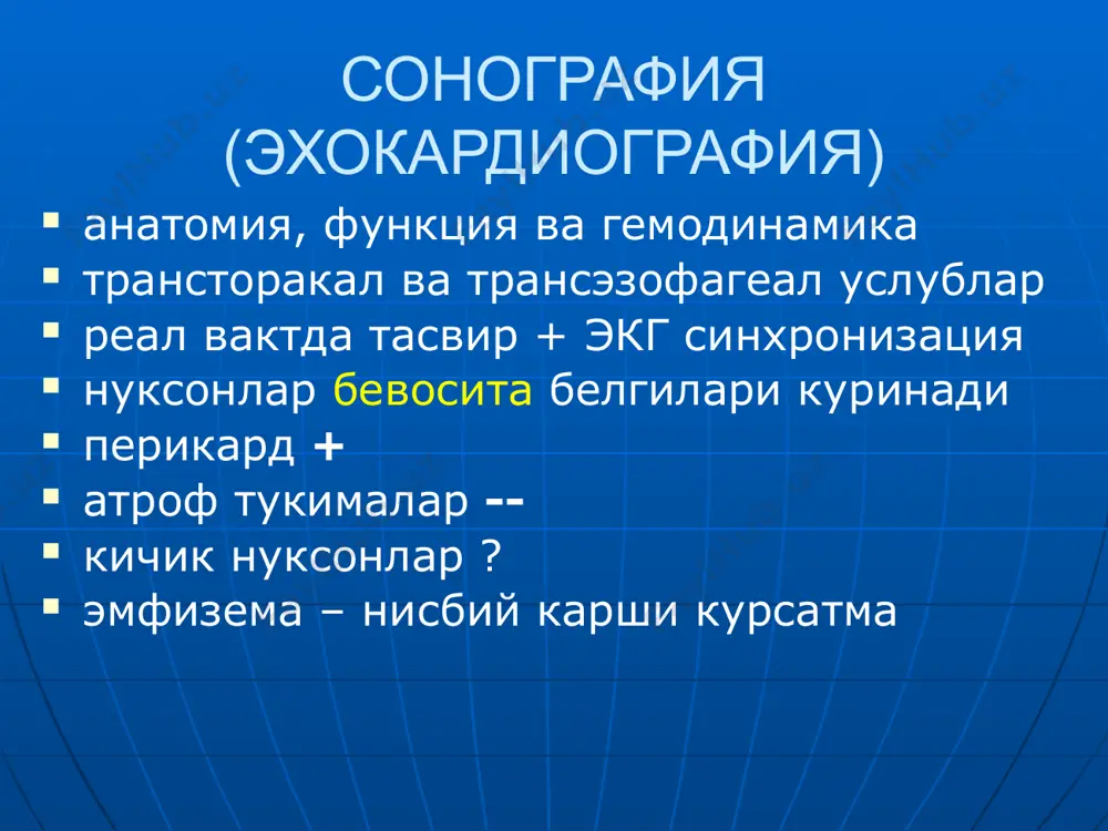 i mitral stenoz r-belgilari yurak ulchamlari normal upkada uzgarishlar kattalashadi: chb, uk, ub, upka arteriyasi gipoplastik (kichik): chk va aorta yurak beli tekis eki burtgan a/v burchak yukoriga siljigan kizilungach kichik radius ( 50%) yurak beli tekis eki burtgan a/v burchak yukoriga siljigan kizilungach katta radius (>6 sm) buyicha siljigan funktsional – «gipermobil» yurak, «koromislo» simptomi mitral poroklarda kizilungach siljishi upkada kon dimlanish upka venalari kengaygan ildiz kengaygan va gomogenlashgan interstitsial shish (kerli chiziklari, upka tinikligi pasayishi, tur-simon uzgarishlar) alveolyar shish (kup sonli shakli notugri, chegarasi notekis, birlashgan soyalar) – upka etishmovchiligi!!! gemosideroz (surunkali) plevra bushligida suyuklik upka gipertenziyasi upka tinikligi saklangan upka yukori kismidagi kon tomirlar kengayishi (tsefalizatsiya, «kiyik shoxi») ildiz kengaygan, nogomogen markazda upka surati kuchaygan, periferiyada susaygan («kuygan», «kesilgan» daraxt simptomi) ildiz soxasida «olcha danagi» simptomi - kengaygan kon tomirlar kundalang kurinishi aortal stenoz chk gipertrofiyasi kutariluvchi aorta poststenotik kengayishi dekompensatsiyada – mitralizatsiya – nisbiy mitral etishmovchilik …