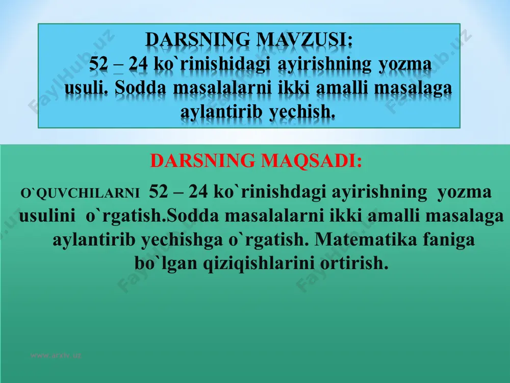 o`r mingni. birni ko`rib fikr qil, birni ko`rib shukr qil. matematik maqollar. odobnoma fani bilan. www.arxiv.uz www.arxiv.uz dam olish daqiqasi. mening jajji barmoqcham chharchadingmi yozishdan mayli bir oz dam olgin ruxsat so`rab ruchkadan qo`shamiz va ayiramiz ko`paytirib bo`lamiz tez va chaqqon hisoblab, ham chiroyli yozamiz. www.arxiv.uz www.arxiv.uz 1) 2) www.arxiv.uz www.arxiv.uz ushbu shaklda nechta uchburchak bor ? a – 8 ta. b – 7 ta. d – 9 ta. www.arxiv.uz www.arxiv.uz ushbu shaklda nechta uchburchak bor? a - 4 ta. b – 7 ta. d – 6 ta. www.arxiv.uz www.arxiv.uz ushbu shaklda nechta uchburchak bor ? a – 4 ta. b -6 ta. d – 5 ta. www.arxiv.uz www.arxiv.uz taqqoslang. 80 + 15 80 + 11 30 – 7 20 + 3 52 + 24 50 + 24 27 – 3 27 + 3 5. www.arxiv.uz www.arxiv.uz умка (у) 6 – masala. 7 – misol. www.arxiv.uz uyga vazifa www.arxiv.uz e`tiboringiz …