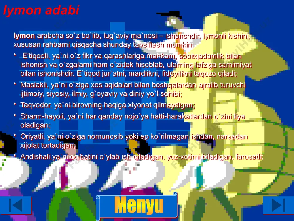 menejer madaniyati - Page 4