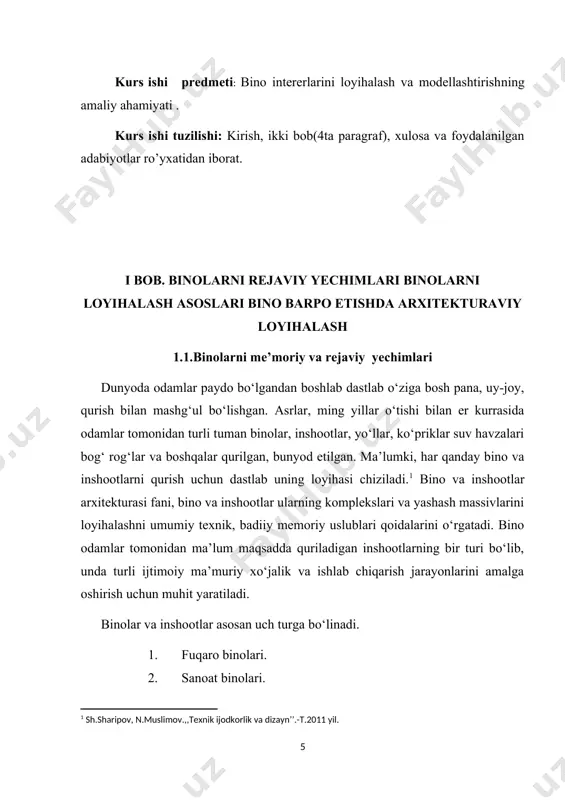 i devor orqali tashqi havoga o‘tayotgan issiqlik miqdori ma’lum qarshilikka uchraydi. bu qarshilik issiqlik o‘tkazish qarshiligi deb ataladi. [3: h.o.jo’rayev, sh.h.quliyeva, f.s.to’rabekov, m.n.karimova ,,texnik ijodkorlik va dizayn’’.-t. ,,turon zamin ziyo’’ 2015 yil] 1.2.bino barpo etishda arxitekturaviy loyihalash har qanday bino va inshootlarni loyihalashda 1-chi navbatda ularni nazariy asoslash lozim. ma’lumki barcha bino va inshootlar odamlar uchun yaratilgan. yashash binolarida odamlarni yashash dam olish uchun barcha shart-sharoitlar yaratilishi lozim. jumladan me’yoriy mikro iqlim va nisbiy namlik havo almashishi va harorat maydonlari yaratiladi. buning uchun bino va tashqi to‘siq konstruksiyalarini issiqlik fizik hisoblari bajariladi. bu hisoblar natijasida tashqi devor va tom yopmalarning qalinligi tashqi devor uchun optimal samarali qurilish materiallari tanlab olinadi. hisoblar quyidagi tartibda bajariladi. ma’lumki qish faslida bino ichiga olib kelingan issiqlik miqdori tashqi devor tom yopma orqali tashqi havoga sarf bo‘ladi. shu tashqi devor orqali tashqi havoga o‘tayotgan issiqlik miqdori ma’lum qarshilikka uchraydi. bu qarshilik issiqlik o‘tkazish qarshiligi deb …