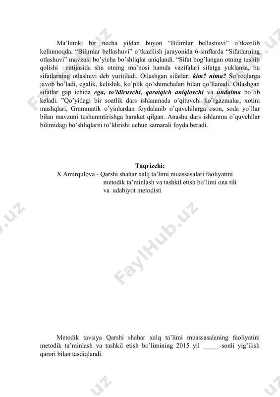 halari bilan o’zgarishi, sintaktik vazifasi. o’quv jarayonini amalga oshirish texnologiyasi uslub: kartochkalar bilan ishlash shakl: mustaqil ish va xulosalash vosita :kartochkalar bilan ishlash nazorat :og’zaki nazorat,savol va topshiriqlar baholash :5 balli tizim asosida kutiladigan natijalar o’qituvchi: mavzuni dars jarayunida ta’limning ilg’or usullari visitasida barcha o’quvchilar tomonidan o’zlashtirishga erishadi. o’quvchi faolligini oshoradi. o’quvchilarga fanga nisbatan qiziqish uyg’otish. bir darsda barcha o’quvchi baholanadi. o’quvchilar tomonidan mavzuni mustaqil o’rganishga va uni xotirada saqlashga, boshqalarga yetkazishga , yozma savodxonligiga erishadi. o’quvchi: yangi bilimlarni egallaydi. yakka va guruh bo’lib ishlashni o’rganadilar, nutqi rivojlanadi. qisqa vaqt ichida fe’l shakillari yuzasidan yetarli ma’lumotga ega bo’ladi. kelgusi rejalar o’qituvchi : pedagogik texnologiyalarni o’zlashtirish va darsda tadbiq etish, takomollashtirish, o’z ustida ishlash. pedagogic mahoratni oshirish. o’quvchi: mustaqil ishlashni o’rganadi. o’z fikrini ravon bayon qila oladi. shu mavzu asosida qo’shimcha materillar izlaydi, ularni o’rganadi. guruh fikrini tahlil qiladi. mavzu: sifatlarning otlashuvi i . darsning maqsadi:1. ta’limiy maqsad: sifat so’z turkumi …