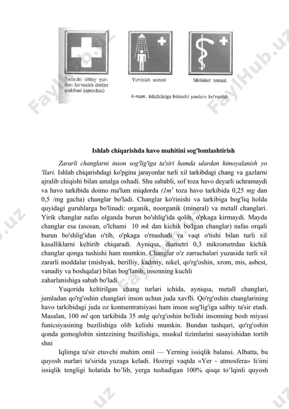acha) changlar bo'ladi. changlar ko'rinishi va tarkibiga bog'liq holda quyidagi guruhlarga bo'linadi: organik, noorganik (mineral) va metall changlari. yirik changlar nafas olganda burun bo'shlig'ida qolib, o'pkaga kirmaydi. mayda changlar esa (asosan, o'lchami 10 mk dan kichik bo'lgan changlar) nafas orqali burun bo'shlig'idan o'tib, o'pkaga o'rnashadi va vaqt o'tishi bilan turli xil kasalliklarni keltirib chiqaradi. ayniqsa, diametri 0,3 mikrometrdan kichik changlar qonga tushishi ham mumkin. changlar o'z zarrachalari yuzasida turli xil zararli moddalar (mishyak, berilliy, kadmiy, nikel, qo'rg'oshin, xrom, mis, asbest, vanadiy va boshqalar) bilan bog'lanib, insonning kuchli zaharlanishiga sabab bo'ladi. yuqorida keltirilgan chang turlari ichida, ayniqsa, metall changlari, jumladan qo'rg'oshin changlari inson uchun juda xavfli. qo'rg'oshin changlarining havo tarkibidagi juda oz kontsentratsiyasi ham inson sog'lig'iga salbiy ta'sir etadi. masalan, 100 ml qon tarkibida 35 mkg qo'rg'oshin bo'lishi insonning bosh miyasi funicsiyasining buzilishiga olib kelishi mumkin. bundan tashqari, qo'rg'oshin qonda gemoglobin sintezining buzilishiga, muskul tizimlarini susayishidan tortib shni iqlimga ta'sir etuvchi …