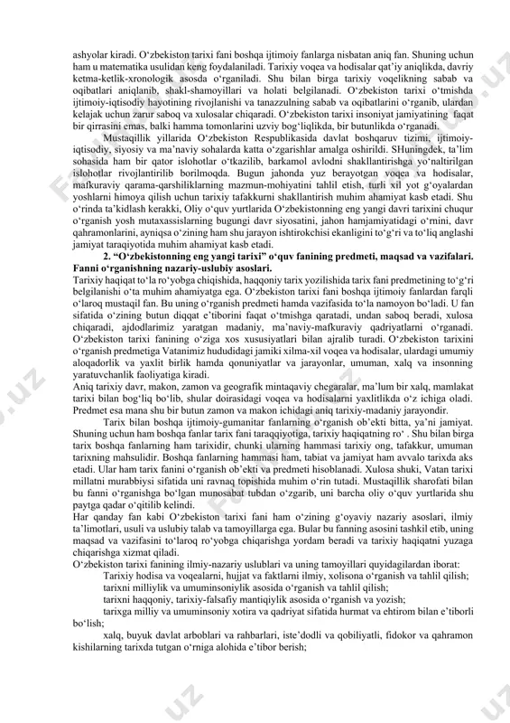 yaga bo‘lishdan batamom voz kechdilar. o‘zbekiston tarixiga oid dastur, darslik, va o‘quv qo‘llanmalari sovet tuzumi davrining soxta, to‘qima materiallaridan butunlay holi qilindi. ularda o‘zbekiston tarixi shartli ravishda eng muhim davrlarga, o‘zbek davlatchiligi tarixiy davrlariga, xususan, dastlabki davlatlar (qadimgi davrlardan ix asrgacha), ix-xii asrlarda o‘zbek davlatchiligi, amir temur va temuriylar davrida o‘zbek davlatchiligi. amir temur va temuriylar davrida o‘zbek davlatchiligi, o‘rta osiyo hududlarining xonliklarga bo‘linib ketishi, uning sabablari va oqibatlari, rossiya imperiyasining turkistonda yuritgan mustamlakachilik siyosati, sovetlar davri siyosati va mustaqil o‘zbekiston davlati tarixiy davrlariga bo‘lindi. o‘zbekiston tarixi fani uchun tarixiy manbalarning o‘rni va ahamiyati nihoyatda katta. zotan, manbalar tarixni tilga kiritadi. manbalar o‘z holatiga ko‘ra, yozma va moddiy ko‘rinishlarga ega bo‘ladi, tariximizning eng qadimgi, ya’ni yozuvsiz zamonlarga oid davrini o‘rganishda arxeologik, antropologik va etnogafik manbalar yordamga keladi. moddiy ashyoviy manbalarga qadimda inson qo‘li bilan yaratilgan hamma narsalar kiradi. yozma manbalarga esa qoyatoshlarga, sopol, yog‘och, teriga va xokazolarga bitilan qadimgi yozuvlar …