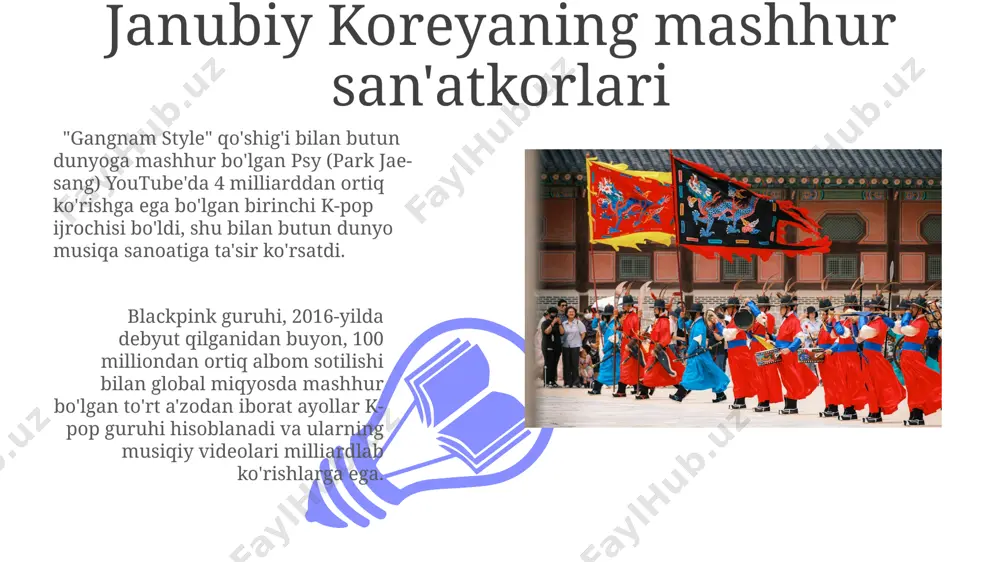 koreya respublikasining mashhur shaxslari - Page 3