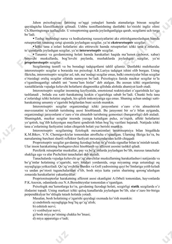 arga aylantiruvchi nerv mexanizmlari tizimi. analizator apparati 3 qismdan tashkil topgan bo’lib, ular quyidagilardan iborat: 1. periferik (retseptor) – tashqi quvvatni nerv jarayoniga o’tkazadigan maxsus transformator qismi; 1. analizatorning periferik bo’limining markaziy analizator bilan bog’laydigan yo’llarni ochadigan afferent (markazga intiluvchi) va efferent (markazdan qochuvchi) nervlar; 1. analizatorning periferik bo’limlaridan keladigan nerv signallarining qayta ishlanishi sodir bo’ladigan qobiq osti va qobiq bo’limlari. analizatorning qobiq bo’limida retseptor hujayralarining asosiy qismi jamlangan o’zak, ya’ni markaziy qism va qobiqning turli joylarida ma’lum miqdorda mavjud tarqoq hujayra qismlaridan tarkib topgan tashqi qism bo’ladi. analizatorning o’zak qismida retseptordan markazga intiluvchi nervlar joylashgan bo’lib, ko’plab hujayralardan iborat. mazkur analizatorning periferik, ya’ni tarqalib ketgan qismlari boshqa analizatorlarning o’zaklari bilan yondosh sohalariga kiradi va alohida narsalarni izlash jarayonida butun bosh miya qobig’ining katta qismi ishtirok etishiga erishiladi. analizatorning o’zagi analiz va sintez qilish funktsiyasini bajaradi, masalan, tovushlarning balandligi. tarqoq qismlar dag’al analiz funktsiyalarni, masalan musiqiy ohang va tovushlarni farqlash …