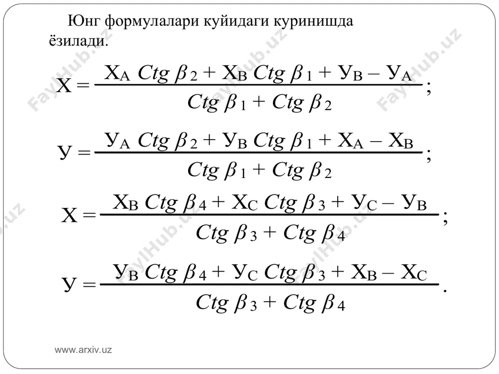 геодезик кестирмалар - Page 5