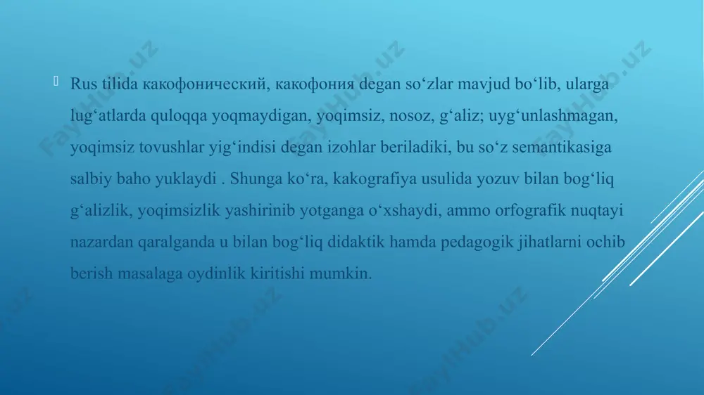 ta’lim psixologiyasi - Page 5