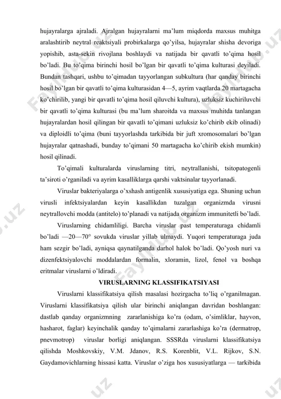 nol va boshqa eritmalar viruslarni o’ldiradi. viruslarning klassifikatsiyasi viruslarni klassifikatsiya qilish masalasi hozirgacha to’liq o’rganilmagan. viruslarni klassifikatsiya qilish ular birinchi aniqlangan davridan boshlangan: dastlab qanday organizmning zararlanishiga ko’ra (odam, o’simliklar, hayvon, hasharot, faglar) keyinchalik qanday to’qimalarni zararlashiga ko’ra (dermatrop, pnevmotrop) viruslar borligi aniqlangan. sssrda viruslarni klassifikatsiya qilishda moshkovskiy, v.m. jdanov, r.s. korenblit, v.l. rijkov, s.n. gaydamovichlarning hissasi katta. viruslar o’ziga hos xususiyatlarga — tarkibida dnk yoki rnk borligi, mustqqil, moddalar almashinuvi bo’lmasligi, hujayra strukturasiga ega bo’lmasligi, o’ziga hos ko’payish yo’li borligiga qarab, ular mustqqil, organizmlar vira dunyosiga ajratilgan. 1966 yili moskvada bo’lib o’tgan xi halqaro mikrobiologlar qongressida viruslarning yangi klassifikatsiyasi qabul qilingan: tarkibida dnk va rnk bo’lgan viruslar va ularning anatomiyasi—simmetriyasining shakli kubsimon, spiralsimon va kampsomerlarning soni va diametri, tashqi qobigining borligiga asoslangan. hozirgacha 300 ga yaqin virus aniqlanib, ular 5 ta sinf, 8 tur, 21 oilaga birlashtirilgan. har bir oila avlodlardan tashkil topgan bo’lib, avlodlar turlarga bo’linadi va turlar …