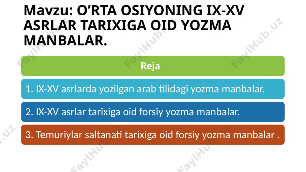 arning va mashxur kishilari to‘g‘risida ma’lumotlar beradi. o‘lkamizning xii asrdagi tarixiy-geografiyaga doir ma’lumotlar alidrisiyning «nusxat al-mushtok» (asarning to‘liq nomi «nuzimat al-malok faxtiran ulofok» , ya’ni «jaxon bo‘ylab kezib xoldan toygan kishining ovunchog‘i», ayrim xollarda mazkur asar sitsiliya qiroli rojerga bag‘ishlanganligi sababli «kitob alrujoriy» deb ataladi) va yoqut xamaviy «mu’jai ul buldon» («mamlakatlar ro‘yxati») nomli asarlarida xam uchraydi. abu nasr muxammad ibn abdujabbor utbiy asli ray shaxridan bo‘lib, badavlat va zodogon oilaga mansubdir. utbiy o‘z xayoti davomida somoniylar, ziyoriylar va /aznaviylar saroyida xizmat qilgan. bizgacha utbiyning «tarixiy yaminiy» asari etib kelgan. bu asarda muallif sabuqtagin va sulton maxmudlar zamonida /aznaviylar davlatida ro‘y bergan siyosiy voqealarni bayon etadi. asar xukmron feodal sinf manfaatlarini ximoya qiladi. lekin ayrim xollarda muallif mexnatkash xalq ommasining og‘ir axvoliga nazar tashlaydi. asarning arabcha matni va forsiy tarjimalari bir necha marotaba nashr qilingan. yirik arab tarixchisi ibn al-asir (1160-1234) bir necha tarixiy asarlar yozib qoldirgan. biz uchun uning …