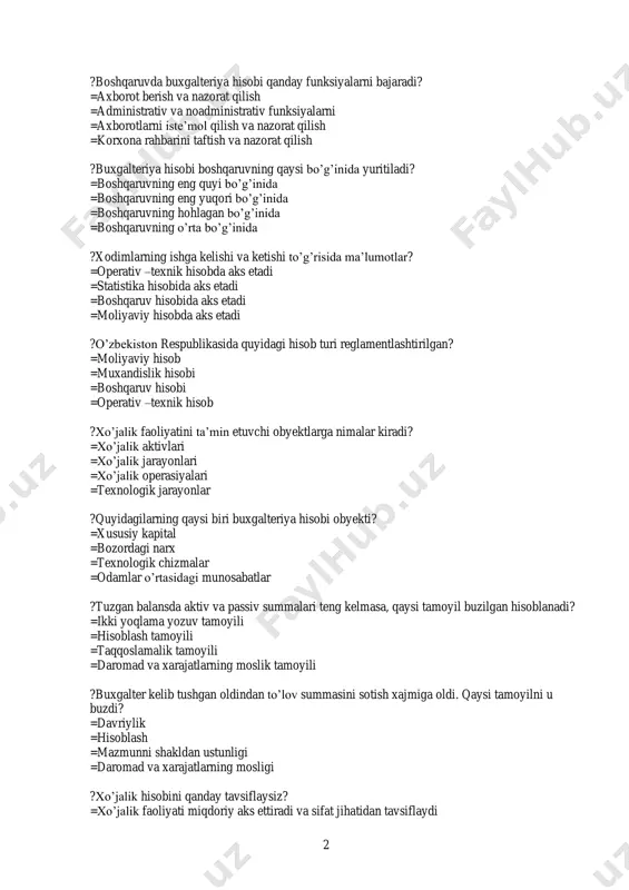 iste’mol qilish va nazorat qilish =korxona rahbarini taftish va nazorat qilish ?buxgalteriya hisobi boshqaruvning qaysi bo’g’inida yuritiladi? =boshqaruvning eng quyi bo’g’inida =boshqaruvning eng yuqori bo’g’inida =boshqaruvning hohlagan bo’g’inida =boshqaruvning o’rta bo’g’inida ?xodimlarning ishga kelishi va ketishi to’g’risida ma’lumotlar? =operativ –texnik hisobda aks etadi =statistika hisobida aks etadi =boshqaruv hisobida aks etadi =moliyaviy hisobda aks etadi ?o’zbekiston respublikasida quyidagi hisob turi reglamentlashtirilgan? =moliyaviy hisob =muxandislik hisobi =boshqaruv hisobi =operativ –texnik hisob ?xo’jalik faoliyatini ta’min etuvchi obyektlarga nimalar kiradi? =xo’jalik aktivlari =xo’jalik jarayonlari =xo’jalik operasiyalari =texnologik jarayonlar ?quyidagilarning qaysi biri buxgalteriya hisobi obyekti? =xususiy kapital =bozordagi narx =texnologik chizmalar =odamlar o’rtasidagi munosabatlar ?tuzgan balansda aktiv va passiv summalari teng kelmasa, qaysi tamoyil buzilgan hisoblanadi? =ikki yoqlama yozuv tamoyili =hisoblash tamoyili =taqqoslamalik tamoyili =daromad va xarajatlarning moslik tamoyili ?buxgalter kelib tushgan oldindan to’lov summasini sotish xajmiga oldi. qaysi tamoyilni u buzdi? =davriylik =hisoblash =mazmunni shakldan ustunligi =daromad va xarajatlarning mosligi ?xo’jalik hisobini qanday …