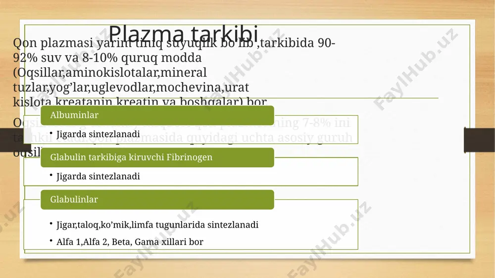 rok etadi. ularda 14 ta koagulyatsion omil mavjud. himoya funktsiyasi. ular bakteriyalarni aglutinatsiya (bir-biriga yopishtirish) va hatto fagotsitlash qobiliyatiga ega. image5.png image6.png image7.png image8.png image9.jpg image10.jpg image11.jpg image12.jpg media1.mp4 image13.png image3.png image4.png /docprops/thumbnail.jpeg