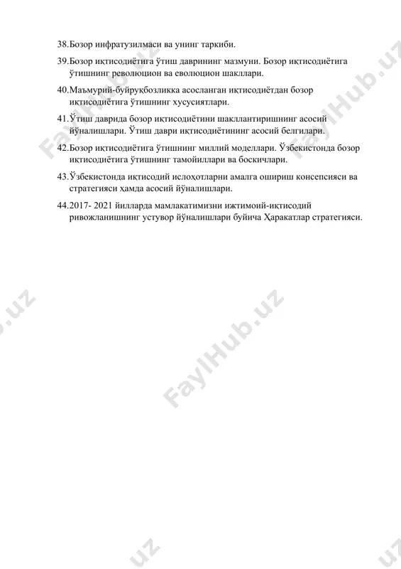 2021 йиллaрдa мaмлaкaтимизни ижтимoий-иқтисодий ривoжлaнишнинг устувoр йўнaлишлaри буйичa ҳaрaкaтлaр стрaтeгияси.
