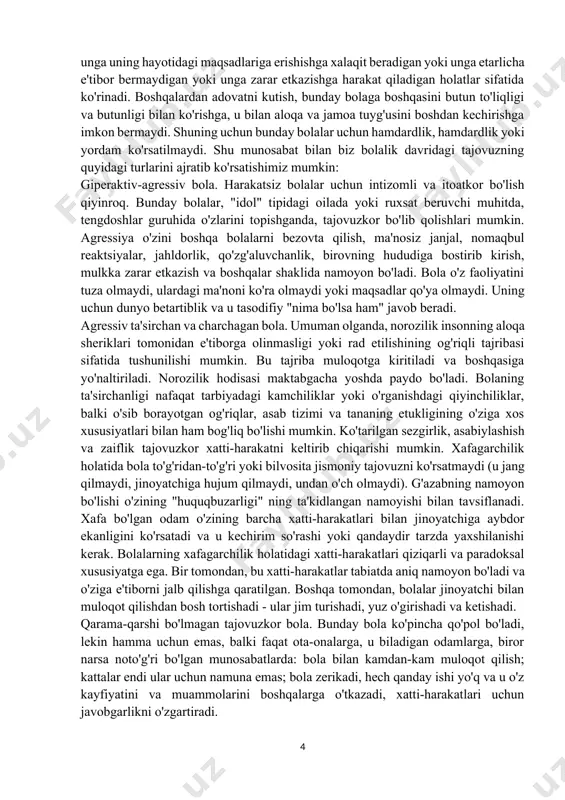 qo'rquv va qo'rquv bolani "to'liq qurolli bo'lishga", ya'ni hujumni yoki boshqa xavfni qaytarishga tayyor bo'lishga majbur qiladi. dushmanlik va shubhalar bolani xayoliy tahdiddan, "hujum" dan himoya qilish vositasidir. qoida tariqasida, qo'rquvlar haddan tashqari ko'tariladi. agressiv sezgir bola. hissiy munosabatda bo'lish, empatiya qilish va boshqalarni his qilish qobiliyati buzilgan bolalar bor. bunday bola ko'pincha g'azablanadi yoki aksincha, befarq bo'ladi, turtadi, urishadi, haqoratli so'zlarni aytadi, hayvonlarga qo'pol munosabatda bo'ladi va shu bilan birga u boshqasi, ya'ni xafa bo'lganini tushunish qiyin. yomon his qilish yoki og'riq. shunday qilib, har xil turdagi "muammo" bolalarni taqqoslab, ular o'zlarining xatti-harakatlarining tabiati va boshqalar uchun yaratadigan qiyinchiliklar darajasida sezilarli darajada farq qilishini ko'rish mumkin. ulardan ba'zilari doimo jang qilishadi va siz ularni doimo tartibga chaqirishingiz kerak, boshqalari diqqatni jalb qilish va "yaxshi" ko'rinish uchun bor kuchlari bilan intiladi, boshqalari qiziquvchan ko'zlardan yashiradi va barcha aloqalardan qochishadi. agar biz harakatlantiruvchi kuchlarni, tajovuzni motivatsiyasini asos qilib oladigan bo'lsak, unda …