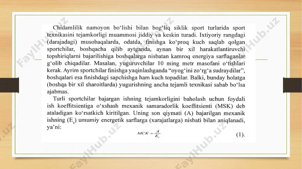 toriyasini qiyshaytiradi (magnus effekti deb ataladigan effekt) agar koptok aylansa (bunday aylanishni ko‘pincha spin deb aytiladi, inglizcha - aylanish so‘zidan olingan), u holda koptokning turli tomonlarida havoning oqim tezligi turlicha botadi. aylanish dawomida koptok havoning koptokka teguvchi qatlamlarini o‘ziga ergashtiradi va ular kopiok atrofida harakatlana boshlaydi(sirkulyasiya botadi). ilgarilanma va aylanma harakatlar tezliklari qo‘shiladigan joylarda havo oqimi tezligi katta botadi; koptokning qarama-qashi tomonida bu tezliklar bir-biridan ayriladi va natijaviy tezlik kichik botadi. shu sababli ham turli tomonlardagi bosim turlicha botadi: havo oqimi tezligi kam botgan tomonda katta botadi. bu quyidagi bernulli qonunidan kelib chiqadi: gazning yoki suyuqlikning bosimi ularning harakat tezligiga teskari proporsional. magnus effekti, masalan, futbolda bosh bilan zarba berish yordamida koptokni darvozaga kiritish imkoniyatini beradi. siljituvchi harakatlarda tananing ishchi zvenosini tezlik bilan harakatga keltirish kerak (snaryad bilan birga - tezlashish bilan harakatlarda yoki snaryadsiz zarbali harakatlarda). ishchi zvenoning harakati (va tezligi) hisoblanadi. kate tananing alohida zvenolarini harakatlari (va tezliklari)ni …