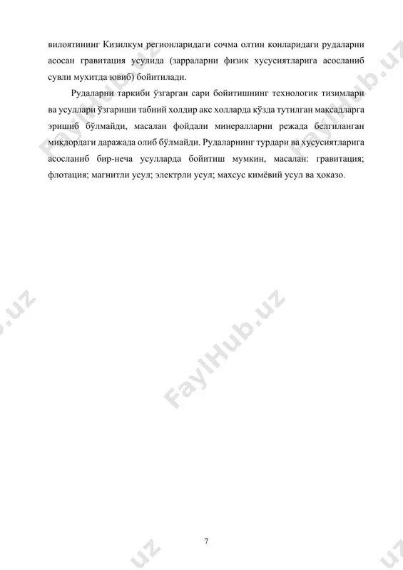 л билан айтганимизда ювиб керакли фойдали элементларни ажратиб олиш тушунилади. бундай усул жуда хам кадимий бойитиш усулларидан хисобланади. флотация усулида бойитиш заррачаларнинг гидрофоб ва гидрофил яъни заррачаларни намланиш ва намланмаслик хусусиятига асосланиб олиб борилади. флотациянинг мойли, газли ёки ионли турлари мавжуд. магнит усулида бойитишда эса заррачаларнинг магнитланиш хоссаларига асосланиб олиб борилади. бундай усулда асосан темир таркибли рудалар бойитилади. электр усулида бойитиш, бу усул заррачаларни кучли электр токини утказувчанлигига асосланади. бунинг учун концнтратларни янада тозарок ажратиб олиш учун электролиз килиш усулларидан фойдаланилади. махсус кимёвий усулда бойитиш куйидагича усулларга булинади: 1. уюмларда танлаб эритиш 2. ер ости усулида танлаб эритиш 3.махсус чанларда (катта хажмдаги идишларда) танлаб эритиш. хар –хил шароитдан келиб чиккан холда куйидагича бўлиб, балансдан ташкари рудаларни уюмларда танлаб эритиш; фойдали казилмалар юпка пластлардан ташкил топган булса ер ости усулида танлаб эритилади, акс холда ер ости усулида казиб олиб ёки очик усулда казиб олиб бойитиш иктисодий томондан копламайди ва аксинча зарарга …