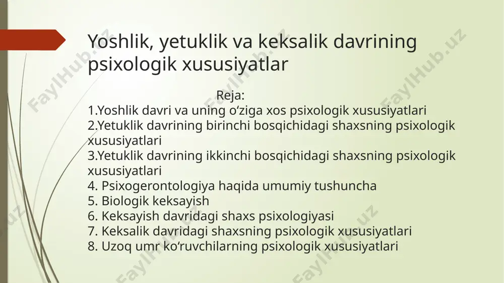 fovut mavjud bo‘ladi. masalan, kasb-hunar kollejini tamomlagan yigit-qizlar o‘z mehnat faoliyatini oliy ma’lumotli yoshlardan oldin boshlaydilar, biroq ular ham mazkur bosqichlarni bosib o‘tishlari shart. hozirgi mutaxassislarning ko‘pchiligi o‘quv yurtlaridagi nazariy bilimlar bilan amaliy ko‘nikmalar o‘rtasida uzilish mavjudligi sababli mustaqil faoliyatning dastlabki kunlaridan boshlab qator qiyinchiliklarga duch keladilar. bu qiyinchiliklar o‘z mohiyatiga ko‘ra uch xildir; ular: a) ijtimoiy qiyinchiliklar: notanish muhit shart-sharoitlari, shaxslararo munosabatlar, mehnat jamoasining saviyasi, undagi kishilarning xarakter xislatlari, ishlab chiqarish jamoasining qadriyatlari, ma’naviyati, an’analari va hokazo; b) bilim va bilishga oid qiyinchiliklar: maxsus o‘quv yurtida olgan bilimlardagi uzilishlar, saviyaning cheklanganligi, ijodiy izlanish faoliyatining zaifligi, tashabbuskorlikning yetishmasligi va boshqalar: v) mutaxassislik bilan bog‘liq o‘ziga xos qiyinchiliklar; ishlab chiqarishning mohiyati, xususiyati, texnologiya, qurilmalar, asboblar, amaliy ko‘nikmaning bo‘shligi yoki ular bilan yetarli darajada tanishmaganlik, kasbning iqtisodiy negizini to‘la anglab yetmaslik, xavfsizlik texnikasi mahsulot ishlab chiqarishning chizma-yoyilmasi va grafik irodasini taqqoslash murakkabligi, muammolar oldida lol qolish. bu qiyinchiliklarni yengish davrida insonning ruhiy …