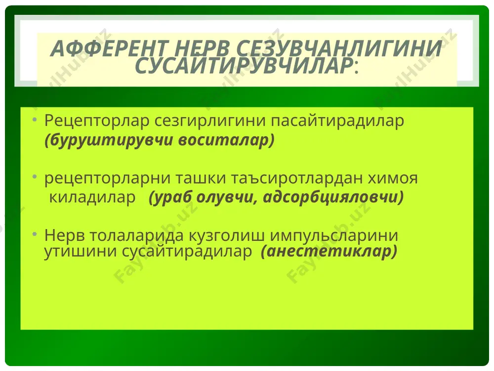 асаб системасига таъсир этувчи дори (нейротроп) воситалар - Page 3
