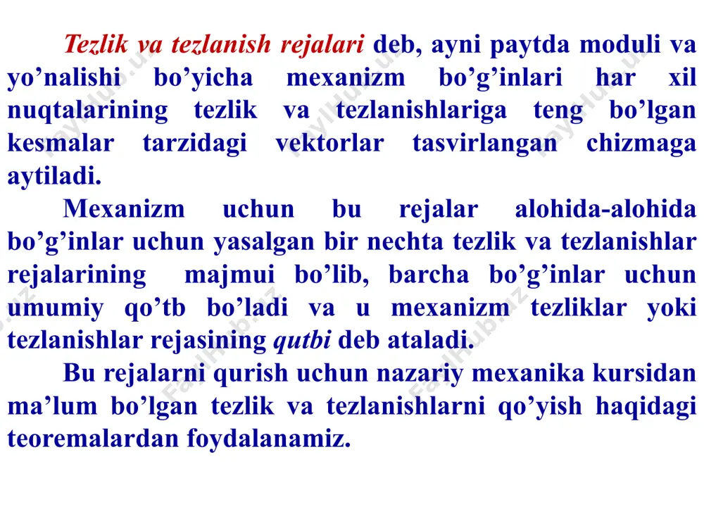 mmasini qurish uchun qabul qilingan koordinata sistemasining abssissa o’qida kesma ajratib, uni teng o’n ikki bo’lakka bo’lamiz. har bir bo’lak oralig’i davrning 1/12 bo’lagini yoki krivoshipning 30° ga burilishini ko’rsatadi. har bir belgilangan nuqtadan tik chiziqlar o’tkazib, shu chiziqlarga polzunning dastlabki holatiga nisbatan bosib o’tgan o’lchamlari b0 b1 ; b0b2; b0b3 . . . ni keltirib qo’yamiz. o’lchamlarning oxirlari ravon egri chiziq bilan lekalo yordamida tutashtirilib, yo’l diagrammasi hosil qilinadi. yo’l diagrammasidan tezlik diagrammasini hosil qilish uchun tezlikning differensial tenglamasini eslaymiz diagrammalar uchun masshtablar haqiqiy tezlanish masshtab tezlanish analogi masshtabi haqiqiy tezlik masshtabi yo’l masshtabi gradusda ifodalangan burchak masshtabi radianda ifodalangan burchak masshtabi vaqt masshtabi tezlik analogi masshtabi 13 nazorat savollari va topshiriqlar: 1. kinematik tahlil qilishning qanday usullari bor? 2. mexanizmning kinematik sxemasi qanday chiziladi? 3. diagrammalar yordamida kinematik tahlil qilish qanday amalga oshiriladi? 4. grafoanalitik usulda kinematik tahlil qilish tartibini tushuntirib bering? 5. analitik usulda kinematik tahlil qilish …