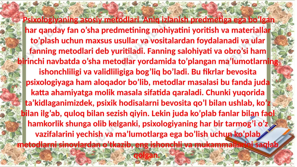 ullaridan hisoblanadi. unda tekshiriluvchi tekshiruvchi tomonidan qo’yilgan qator savollarga muxtasar javob qaytarishi kerak bo’ladi. agar mabodo uning professional mahorati yoki tajribasi bunga yetarli bo’lmasa, so’rov o’z natijalarini bermasligi mumkin. lekin  so’rov metodi psixologiyaning barcha tarmoqlarida birlamchi ma’lumotlar to’plashning an’anaviy usullaridan hisoblanadi mahoratli so’rovchi ushbu metod yordamida inson ruhiy kechinmalariga aloqador bo’lgan noyob ma’lumotlarni to’plash imkoniga ega bo’ladi. so`rov metodlari. bular suhbat, intervyu, anketa metodlaridir. ushbu metodlar ijtimoiy psixologiyada keng qo’llaniladigan metodlar qatoriga kiradi. ps i x o l o g i k t e s t l a r. testlar psixologiyaning maxsus usulidir. ular qisqa sinov usuli bo`lib, u yoki bu ijtimoiy psixologik hodsa qisqa muddat ichida bir texnik vosita sifatida uning yordamida tekshiriladi. testlar asrimizning boshida kashf qilingan bo`lib, ular 20-30 yillarga hayotga, amaliyotga shunchalik shiddat bilan kirib keladiki, natijada maxsus soha-psixometrika kirib keldiki, natijada maxsus soxa-psixometrika yuzaga keldi. shaxs xususiyatlarini tekshiruvchi testlar. muloqot sistemasidagi o’rnini aniqlash. aqliy …