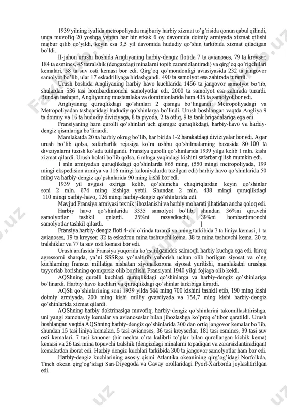 qudrati asosiy vositaga aylanmoqda. xalqaro hukumatlararo va noxukumat tashkilotlari, turli xil mintaqaviy uyushmalarining faoliyati xalqaro mikyosda qabul qilinayotgan qarorlarning natijasini belgilab bermoqda. bu narsa tashqi siyosat sohasidagi milliy davlatchilik funksiyalarini ma’lum darajada cheklab qo‘ymoqda. ularning mustaqil tashqi siyosat yuritish maydonini tobora qiskartirmoqda. to‘g‘ri, xalqaro tashkilotlar ilgari ham xalqaro siyosatda muxim o‘rin tutib kelgan. birok bugungi kunda xalqaro valyuta fondi (xvf), butunjahon savdo tashkiloti (bst), jahon banki, evropa tiklanish va taraqqiyot banki (ettb) kabi nufuzli tashkilotlarning faoliyati o‘ta muhim va hal qiluvchi ahamiyat kasb etmoqda. jumladan, jahon savdosining 4/5 qismi butunjahon savdo tashkiloti tomonidan nazorat qilinadi, jahon savdosi qoidalari ushbu tashkilot tomonidan boshqarib turiladi. shu bilan birga, tobora rivojlanib borayotgan global oav va elektron tarmoklari istalgan davlat to‘g‘risida ijtimoiy fikrning shakllanishiga, o‘ziga xos "axloqiy standartlar"ning yuzaga kelishiga, bu orqali milliy davlatlar siyosatiga muayyan ta’sir o‘tkazishga olib kelmoqda. dunyoning turli mintaqalari va hududlarida faoliyat ko‘rsatayotgan va, shuningdek, katta sarmoyalarta ega siyosiylashgan kuch …