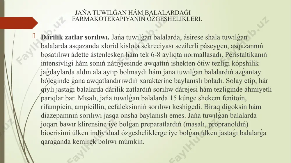 shelikleri. jańa tuwılǵan balalarda kletka sırtındaǵı suyıqlıqtıń kólemi dene salmaǵınıń shama menen 45% in (shala tuwılǵanlarda hátte 50% in), 4-6 aylıǵında 30% in hám 1 jasında 25% in quraydı. sonday-aq onıń intensiv sutkalıq almasıwı da júz beredi (emiziwliu balalarda sutkasına kletka sırtındaǵı suyıqlıqtıń 56% i, úlken adamda tek 14% i almasadı). bul gidrofil dárilik zatlardıń kletkadan tısqarı suyıqlıqqa tez ótiwine hám sonday tez shıǵıp ketiwine járdem beredi. jana tuwılǵan balalarda may muǵdarı azayǵan bolıp, ol shala tuwılǵanlarda dene salmaǵınıń shama menen 3% in, waqtında tuwılǵanlarda 12% in quraydı. dárilik zatlardıń kletkadan tısqarı suyıqlıq hám may deposı arasında bólistiriliwi lipofillik hám gidrofillikke sáykes bolǵanlıǵı ushın dárilik zatlardıń bul qásiyetleri olardıń bólistiriliwin belgilep beredi. joqarı gidrofil hám beloklar menen az baylanısatuǵın preparatlar kletka sırtqı suyıqlıǵında intensiv tarqaladı hám olardıń qandaǵı koncentraciyası kemeyedi. sol sebepli geyde dárilik zatlardıń (sulfanilamidler, benzilpenicillin, amoksicillin) dozaların kletkadan tısqarı suyıqlıqqa muǵdarlap belgilew maqsetke muwapıq. jańa tuwilǵan hám balalardaǵi …