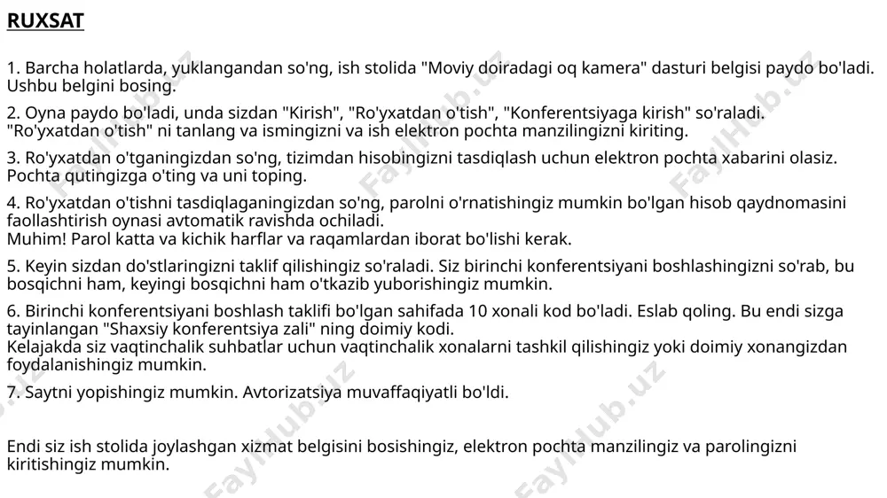 amada ishtirok etmasangiz va videongiz ekranda ko'rsatilmasa foydali bo'ladi. 5 - "konferentsiyani yakunlash" ushbu tugma yordamida siz konferentsiyani tark etishingiz mumkin (suhbat, trening, uchrashuv). agar siz tashkilotchi bo'lsangiz, boshqalarga bir muncha vaqt ko'proq muloqot qilish imkonini beruvchi "konferentsiya zalini" tark etishingiz yoki konferentsiyani hamma uchun yopishingiz mumkin. nima uchun tashkilotchi ishtirokchilarni ulash va ajratish huquqiga ega? ish joyida joylashtirish mumkin bo'lmagan ishtirokchilar soni ko'proq bo'ladi. shu sababli, ish joyida faqat hozirda suhbatda faol ishtirok etayotganlarni ko'rish mumkin. qolganlari "soyada". ular hozir, ular hamma narsani ko'rishadi, ular chatda savol berishlari mumkin, lekin ekrandan ovoz bilan emas. agar tashkilotchi faol munozaraga yangi ishtirokchilarni qo'shishi kerak bo'lsa, u allaqachon gapirgan ishtirokchilarni o'chiradi (yoki o'chirishni so'raydi) va yangilarini ulaydi. masalan, siz. diqqatni jalb qilish uchun siz "qo'lingizni ko'taring" 6 - "qo'lingizni ko'taring" "qo'lingizni ko'taring" va o'zingizga e'tibor qaratish uchun sizga kerak - 4-bandda tavsiflanganidek "chat" ni yoqing. sizning o'ng tomoningizda suhbat maydoni paydo bo'ladi …