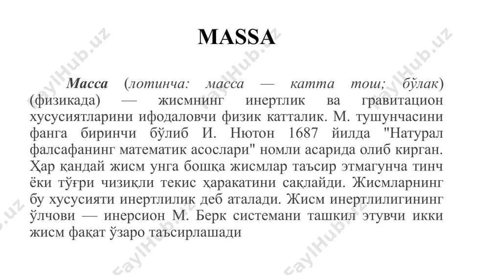 фоизидан кичик бўлгани учун, унинг атрофида ҳаракат қиладилар. қуёш билан ер орасидаги тортишиш кучи 3,5*1022 н, ер билан ой орасидаги тортишиш кучи эса 2*1020н га тенгдир. планеталар ва уларнинг йўлдошлари ҳаракатларини кеплер қонунлари тушунтирса ҳам, аммо тортишиш сабабини тушунтириб бераолмайди. кулон кучи - бу иккита q1 ва q2 нуқтавий зарядлар орасидаги таъсир этувчи кучдир: k – пропорционаллик коэффициенти, r – зарядли нуқталар орасидаги масофа. гравитациявий тортишиш кучидан фарқли равишда кулон кучи тортишиш ёки итариш хусусиятларига эга бўлиши мумкин. бир жинсли оғирлик кучи - бутун олам тортишиш қонунига кўра, табиатдаги барча жисмлар бир-бирини тортишиш хусусиятига эгадирлар. бу қонунга биноан, ер атрофидаги барча жисмлар ернинг тортиш кучи таъсирида бўлади. ернинг тортиш кучи таъсирида ҳосил бўладиган куч оғирлик кучи дейилади ва бу куч жисмларнинг эркин тушиш тезланишига боғлиқдир. шунинг учун бу кучни жисмларнинг эркин тушиш тезланиши таъсирида пайдо бўлувчи куч ҳам дейилади эластиклик кучи - моддий нуқтанинг мувозанат ҳолатидан кўчишига пропорционал ва мувозанат …