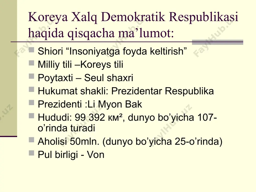 lining ma’lumotlariga ko’ra dunodagi eng mehnatkash xalq bu –koreyslar hisoblanadi. janubiy koreya internet foydalanuvchilari eng ko’p bo’lgan dunyoning kuchli 10 taligiga kiradi. koreya dunyodagi eng havfsiz!!! mamlakat. koreyada jinoiy ishlar germaniyaga qaraganda 8 marta kam, odam o’ldirish rossiyaga qaraganda 15 marta, o’g’rilik aqshga qaraganda 20marta kamdir. bu yerda narkomaniya deyarli yo’q. koreyadagi baland qavatli uylar liftida “4”raqami yo’q. chunki 4 –”ca” va o’lim-”ca” bir hil yoziladi. shuning uchun 4 soni o’rniga “f” belgisi yoziladi. koreys odatlariga ko’ra chap tomon hosiyatli sanaladi. 90% koreyslar ko’zoynak va kontakt linzalardan foydalanishadi. koreyada bepul ishlaydigan internetni istalgan binodan, xatto avtobuslardan ham olish mumkin.
