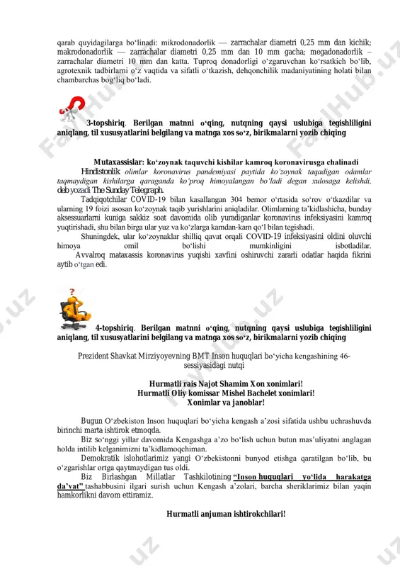 bni bir о‗tirishda о‗qib tugatdim. hojimurodning о‗limidan kо‗nglim vayron, xо‗rligim kelib, xо‗roz qichqiriqlariga, itlarning vovullashiga quloq solib uzoq yotdim. sо‗ng, kitobning birinchi sahifasidagi ulug‗vor cholning suratiga, paxmoq qoshlar ostidagi о‗tkir kо‗zlarini kitobxonga qadab turgan tolstoyning suratiga tikildim. bu suratni qaysi rassom chizgani hozir esimda yо‗q. shunisi esimdaki, tolstoyning uzun soqoliga, dо‗ng peshanasiga, qudrat yog‗ilib turgan miqti gavdasiga, allaqanday shafqatsiz chehrasiga tikilib uzoq yotdim, hayolimda esa undan yordam tilar, oq yо‗l tilashini iltijo qilardim. (odil yoqubov) 2-topshiriq. berilgan matnni o„qing, nutqning qaysi uslubiga tegishliligini aniqlang, til xususyatlarini tushuntiring va matnga xos so„z, birikmalarni yozib chiqing tuproqning morfologik belgilari, tuzilishi va mexanik tarkibi tuproq donadorligi deganda uning qattiq qismining makroagregat tuzilishi tushuniladi. tuproq agregatlari mayda zarrachalarning bir-biri bilan birlashishi (yopishishi) natijasida (1 mm dan 10 mm gacha) donadorlik shakllanadi. donadorlik makroagregatlarning kattaligi va shakliga qarab quyidagilarga bо‗linadi: mikrodonadorlik — zarrachalar diametri 0,25 mm dan kichik; makrodonadorlik — zarrachalar diametri 0,25 mm dan …
