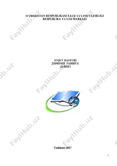 jismoniy tarbiya o‘quv dasturi — PDF