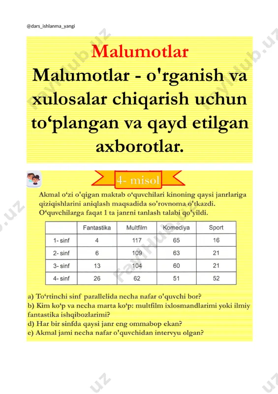 4-sinf matematika dars ishlanma - to'plamlar va ma'lumotlar - Page 5
