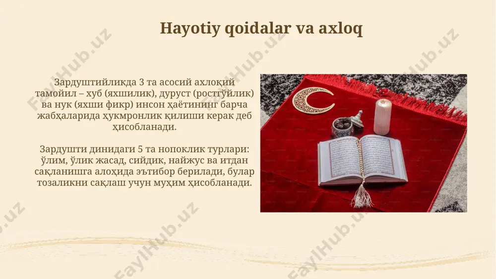 zardushtiylik dini. taʼlimoti urf-odat va marosimlari - Page 5