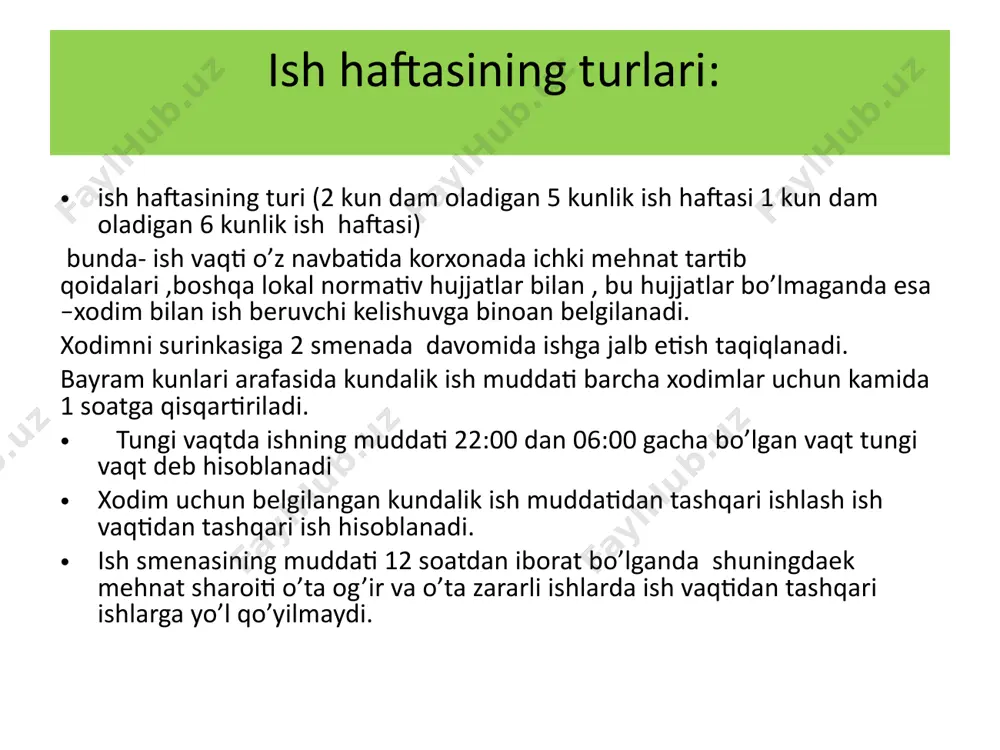 arni va ishlab chiqarish jarohatlarini yo‘qotish o‘zbekiston respublikasi xukumatining asosiy g‘amxo‘rliklaridan biridir. mehnat muhofazasining huquqiy asoslarini asosan o‘zbekiston respublikasi konstitutsiyasi (1992 y 8 dekabr), o‘zbekiston respublikasi mehnat kodeksi (1995 y 25 dekabr) va mdh davlatlari orasida birinchilardan bo‘lib qabul qilingan “o‘zbekiston respublikasi mehnatni muhofaza qilish haqida”gi qonun (1993 y 6 may) hamda vmning qarorlari va boshqa hujjatlar tashkil qiladi. davlat qonunchiligi mehnat muhofazasi qoida va me’yorlarining buzilishi uchun qat’iy qo‘yidagi javobgarliklarni belgilaydi: 1. ma’muriy javobgarlik (uyaltirish, xayfsan e’lon qilish, vaqtincha yoki butunlay past darajali ishga o‘tkazish, imtiyozlarini cheklash). 2. jinoiy javobgarlik. o‘z. r. jinoyat protsessual kodeksiga binoan olib boriladi. masalan: - qoidaning buzilishi baxtsiz hodisaga olib kelsa, baxtsiz xodisa natijasiga qarab bir yilgacha axloq tuzatish ishlariga yoki ozodlikdan mahrum qilish yoki besh minimal okladgacha jarima, yoki ishdan bo‘shatish choralari qo‘llanilishi mumkin; - qoidaning buzilishi tan jarohatiga yoki mehnat qobiliyatini yo‘qotishga olib kelsa, 3 yilgacha ozodlkdan mahrum qilish yoki bir yilgacha …