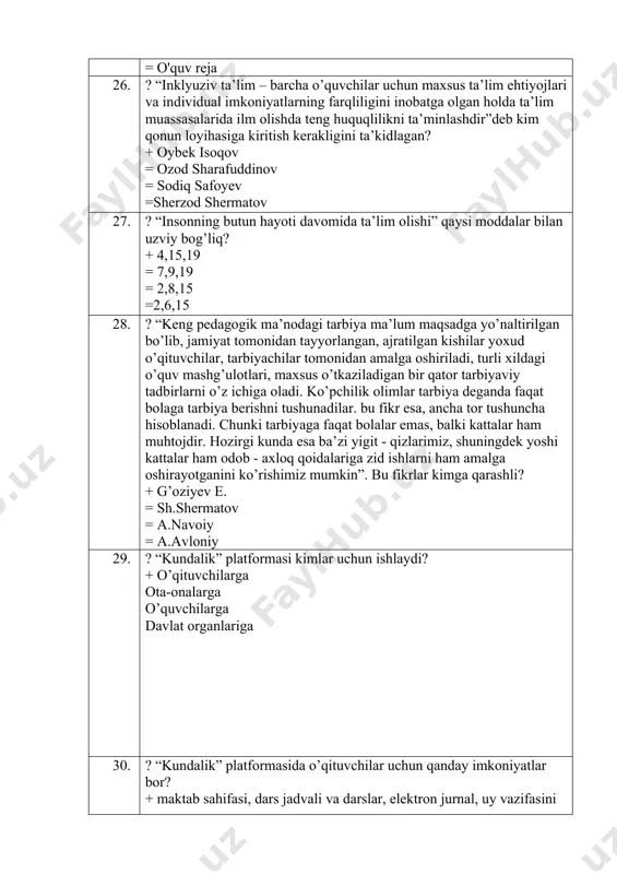 xi» o’rnidagi fan bu ....? + tarbiya = odobnoma = huquq = adabiyot 34. ? “ota-ona uchun pedagogik bilim dastlab pedagogik adabiyotlar o’rganishdan boshlanadi. bola tarbiyasidagi bilim xalq ruhi bilan sug’orilgan-xalqchilik g’oyasiga asoslangandagina ota-ona bilimdon tarbiyachilik san’atiga ega bo’la oladilar” deb kim aytgan? + k.d.ushinskiy = kommenskiy = navoiy = ulug’bek 35. ? “ta’lim tashkilotlarida pedagog xodimlarning huquqiy maqomi” nechanchi bob? + 5-bob = 15-bob = 28-bob =2- bob 36. ? “to’garak daftari” nima? + darsdan tashqari o’quvchilar bilan qo’shimcha shug’ullanish daftari – unda to’garak jadvali, jurnali va konspektlari jamlanadi hamda boshqa bir qator ikkinchi darajali xujjatlar bo’lishi kerak. = unda yangi metodik yangiliklar, siz foydalanadigan ilg’or texnologiyalar yig’indisi, umuman o’qituvchining mukammal dars o’tishida kerak bo’ladigan boshqa ma’lumotlar jamlangan bo’lishi kerak = ikkinchi darajali xujjatlar bo’lishi kerak = boshqa o’qituvchilarning darslarida kuzatuvchi sifatida qatnashib ularning darsda qo’llagan metodikasini kuzatash va qayd etib borish 37. ? “turkiston” gazetasi kim tomonidan chop …
