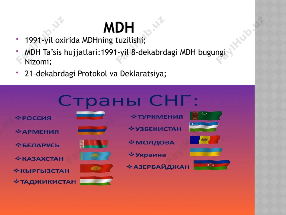 tilgan”mojaroning qayta avj olishi; hududiy muammolar janubiy osetiya va abxaziya(gruziya); 2008-yil rossiya bu hududlar mustaqilligini tan oldi; tbilisi moskva bilan barcha aloqalarni uzdi; tashkilot muammolari mdh konfederatsiya; mintaqaviy xalqaro tashkilot; amorf shakldagi tuzilma; bugungi kunda: mintaqaviy xalqaro tashkilot chunki suveren davlatlar tomonidan xalqaro shartnomani imzolash yo’li bilan tuzilgan; birinchidan mdh tashkiloti a’zolari o’rtasida mustahkam birlik va ahillik mavjud emas; bir qancha muammoli va bahsli davlatlar mavjud; sun’iy tashkilot; gruziya 1993-yil dekabr oyida mdhga a’zo bo’lib kirdi; 2008-yilda janubiy osetiya mojarosidan keyin mdhni tark etishga qaror qildi; chiqish 2009-yil yakunlandi; ukraina ukraina 1991-yil 8-dekabrda a’zo bo’ldi; 2014-yil 9-mart sanasida mdhdagi ishtirokini to’xtatishga qaror qildi; 2014-yil 3-sentabrda mdh ijro etuvchi kotibi sergey lebedev ukraina mdhdan chiqmasligini e’lon qildi; 2014-yil 8-dekabrda oliy rada muhokama qildi; 2016-yil 9-noyabr kuni ukraina oliy radaga chiqish to’g’risida bildirishnoma taqdim etdi; 2018-yil 19-may kuni ukraina prezidenti petro poroshenko mdhni butunlay tark etdi; muammo ukraina va rossiya o’rtasidagi qrim …