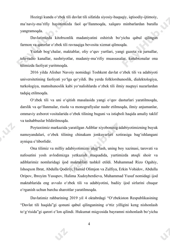 malga oshirish davlat dasturi to‘g‘risida”gi qarori, 1993 yilda “lotin yozuviga asoslangan o‘zbek alifbosini joriy etish to‘g‘risida”gi qonun, 1995 yili “davlat tili haqida”gi qonunning yangi tahriri, 1996 yili ushbu qonunni amalga oshirishga qaratilgan davlat dasturiga tegishli o‘zgartirishlar kiritish haqida vazirlar mahkamasining qarori va shu kabi boshqa hujjatlar qabul qilingani bu borada muhim ahamiyat kasb etdi. hozirgi kunda o‘zbek tili davlat tili sifatida siyosiy-huquqiy, iqtisodiy-ijtimoiy, ma’naviy-ma’rifiy hayotimizda faol qo‘llanmoqda, xalqaro minbarlardan baralla yangramoqda. davlatimizda kitobxonlik madaniyatini oshirish bo‘yicha qabul qilingan farmon va qarorlar o‘zbek tili ravnaqiga bevosita xizmat qilmoqda. yuzlab bog‘chalar, maktablar, oliy o‘quv yurtlari, yangi gazeta va jurnallar, tele-radio kanallar, nashriyotlar, madaniy-ma’rifiy muassasalar, kutubxonalar ona tilimizda faoliyat yuritmoqda. 2016 yilda alisher navoiy nomidagi toshkent davlat o‘zbek tili va adabiyoti universitetining faoliyati yo‘lga qo‘yildi. bu yerda folklorshunoslik, dialektologiya, turkologiya, matnshunoslik kabi yo‘nalishlarda o‘zbek tili ilmiy nuqtayi nazarlardan tadqiq etilmoqda. o‘zbek tili va uni o‘qitish masalasida yangi o‘quv dasturlari yaratilmoqda, darslik va qo‘llanmalar, …