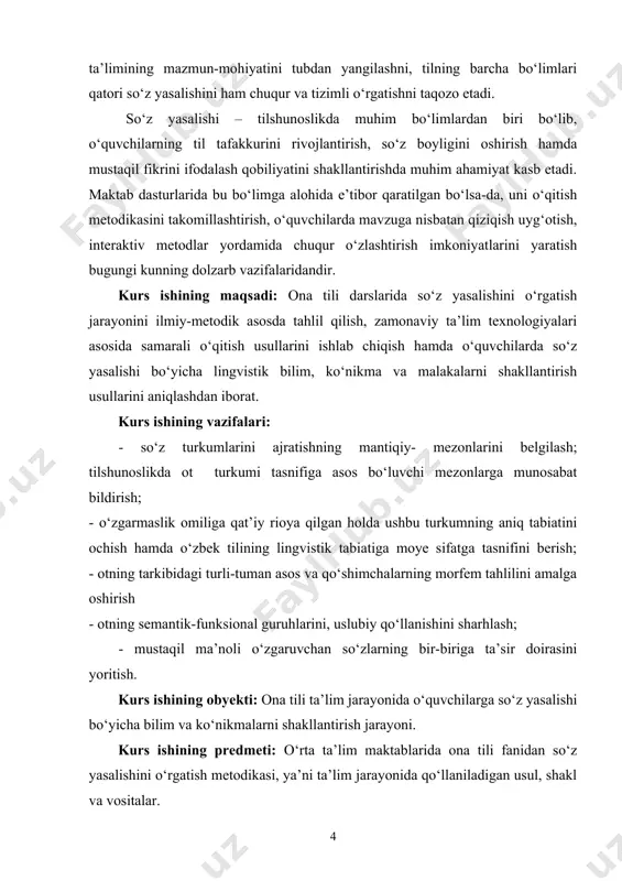 oqarash elementlarini shakllantirishdir. bu vazifani hal qilishda maqsadga muvofiq ishlashning yetakchi sharti − o’quvchini shaxs sifatida muvaffaqiyatli kamol toptirishdir. quyidagi ko’rsatilgan omillar tilni o’rgatish bilan bog’liq holda o’quvchilarda ilmiy dunyoqarash elementlarini shakllantirish usulini belgilaydi: mustaqillgimizning dastlabki yillaridanoq butun mamalakat miqyosida talim tarbiya, ilm -fan, kasb hunar o`rgatish sohalarini isloh qilishga nihoyatda katta zarurat sezila boshlandi.busiz jamiyatimizning biror bir sohasini o`zgartirishga erishib bo`lmaydi.[footnoteref:1] [1: karimov i.a. “biz kelajagimizni o`z qo`limiz bilan quramiz” toshkent “o`zbekiston” 1999 y 412 bet] 1. tilning ijtimoiy hodisa sifatidagi mohiyati uning aloqa (kommunikativ) vazifasini ifodalashdan iboratdir. maktabda, shu jumladan, boshlang’ich sinflarda tilni o’rgatishning yetakchi yo’nalishi o’quvchilar tomonidan tilning aloqa vazifasini bajarishini tushunishlariga erishish hisoblanadi. 2. til bilan tafakkur uzviy bog’liq bo’lib, tafakkur so’z vositasida yuzaga chiqadi. til tafakkurnipg mahsuli hisoblanib, ongdan tashqarida o’zicha yashamaydi. maktabda tilning barcha tomonlari (talaffuzi, fonetikasi, leksikasi, grammatikasi, so’z yasalishi)ni o’zaro bog’liq holda o’rganish ona tilini o’rgatishdagi yetakchi tamoyil bo’lib, uni amalga oshirish …