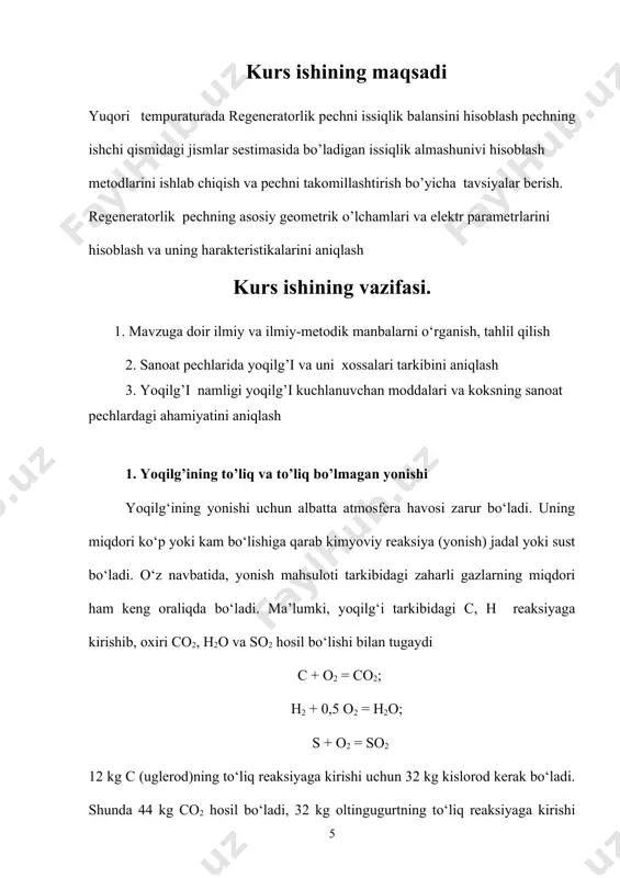 ni uncha ko’p mablag’ sarflamagan holda – gaz quvurlari orqali uzoq masofalarga tashish mumkin. kurs ishining maqsadi yuqori tempuraturada regeneratorlik pechni issiqlik balansini hisoblash pechning ishchi qismidagi jismlar sestimasida bo’ladigan issiqlik almashunivi hisoblash metodlarini ishlab chiqish va pechni takomillashtirish bo’yicha tavsiyalar berish. regeneratorlik pechning asosiy geometrik o’lchamlari va elektr parametrlarini hisoblash va uning harakteristikalarini aniqlash kurs ishining vazifasi. 1. mavzuga doir ilmiy va ilmiy-metodik manbalarni o‘rganish, tahlil qilish 2. sanoat pechlarida yoqilg’i va uni xossalari tarkibini aniqlash 3. yoqilg’i namligi yoqilg’i kuchlanuvchan moddalari va koksning sanoat pechlardagi ahamiyatini aniqlash 1. yoqilg’ining to’liq va to’liq bo’lmagan yonishi yoqilg‘ining yonishi uchun albatta atmosfera havosi zarur bо‘ladi. uning miqdori kо‘p yoki kam bо‘lishiga qarab kimyoviy reaksiya (yonish) jadal yoki sust bо‘ladi. о‘z navbatida, yonish mahsuloti tarkibidagi zaharli gazlarning miqdori ham keng oraliqda bо‘ladi. ma’lumki, yoqilg‘i tarkibidagi c, h reaksiyaga kirishib, oxiri co2, h2o va so2 hosil bо‘lishi bilan tugaydi c + o2 = …