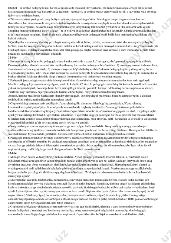 o'g'inlarnig aytilish muddati va to'xtash, nutq va ifodalarning navbat bilan o'z o'rnida ishlatilishini bildiradi. 3. pedagogik mahorat - o'qituvchining shaxsiy va kasbiy fazilatlarini belgilovchi xususiyat bo'lib, o'qituvchilarning ta'ljm tarbiyaviy faoliyatida yuqori darajaga erishishini, kasbiy mahoratini doimiy takomillashtirib borish imkoniyatini taminlovchi faoliyatdir. u o'z fanning mukammal bilgan, pedagogik-psixalogik va metodik tayyorgarlikka ega bo'lgan, o'quvchilarni o'qitish, tarbiyalash uchun amaliy faoliyat olib boradigan har bir o'qituvchining kasbiy faoliyatida namoyon bo'ladi. 4. pedagogik jarayon o'ziga xos murakkab ijtimoiy tuzilma bo'lib, shaxslararo aloqalarning doimiy jarayonidan iboratdir. albatta bu jarayonda ikki subekt o'rtasidagi munosabatlarni ijobiy shakl doirasidan chetga chiqish holatlari ham kuzatiladi. pedagogik nizo- pedagogik jarayonda shaxslararo munosabatlarning keskinlashuvi natijasi sifatida yuzaga keluvchi muammoli vaziyatdir. pedagogik nizo quyidagi shakllarda yuzaga keladi: 1. o'quvchi-o'quvchi 2. o'quvchi-o'qituvchi. 3. o'qituvchi-o'qituvchi. 5. 1-variantdagi takrorlangan 12-bilet.1.o‘qituvchiningtashqiifodasi,ya'nimimikavapantomimika, edagogiktexnikasifatidajudasamaralivakuchlibo‘lishimumkin. butexnika,o‘qituvchiningo‘quvchilarbilano‘zaromunosabatlarnikuchaytirish,ma’lumotlarnitushuntirish,vata'limjarayoniniyanadaqiziqtirishdamuhimrolo‘ynaydi. quyidaginuqtalargaaloqadorbo‘lishmumkin:mimikavaemotsiyalar: 2. o‘quvchivao‘qituvchio‘rtasidagita'limjarayoninikuchaytirish, o‘quvchilarningo‘zlarinirivojlantirishvao‘quvmaterialinitushunishuchunjudamuhimdir. quyidagituzilishvametodlarpedagogikmuloqotdakattaahamiyatgaega: pedagogikmuloqotningtuzilishi va metodi: o‘quvchimarkazi, interaktivlik: mavzuvamaqsadlar: suhbat: muzokaravamunozara: ishoravapantomima: 3.pedagogikmuloqot,ta'limjarayonidao'qituvchivao'quvchilaro'rtasidagisamimiyvao'zaromunosabatlarnikuchaytirishuchunmo'ljallangano'zgaruvchanvaqiyinchiliklardanbiridir. o'quvchima