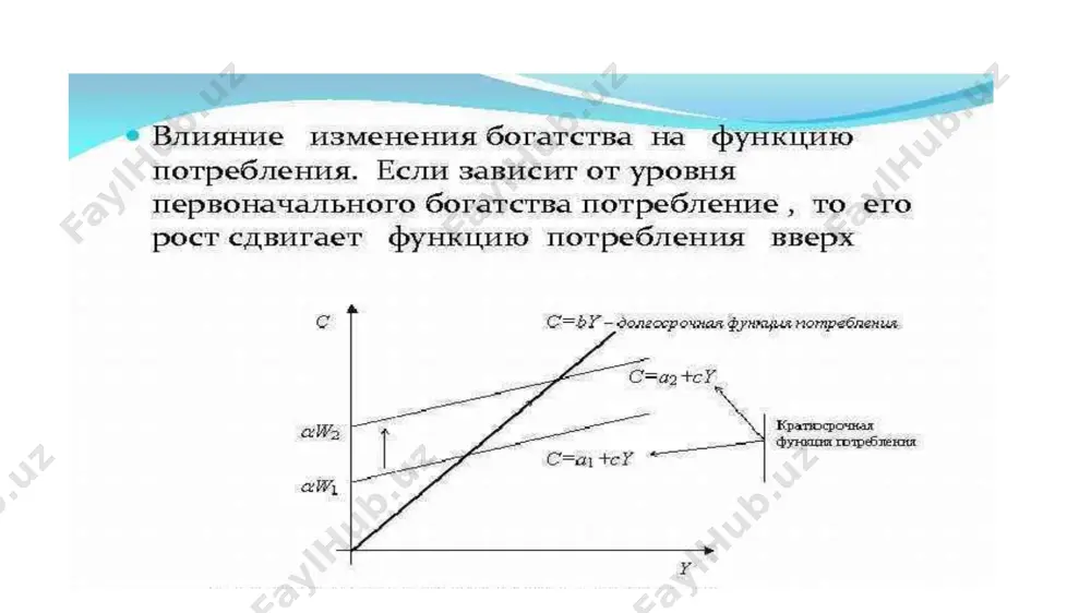 tive vi platite menshe, chem za arendu. bolshinstvo bankov predlagayut fiksirovannie protsentnie stavki po jilishnim kreditam, a u zastroyshikov deystvuyut vigodnie i gibkie usloviya rassrochki. v to vremya kak zarplati i arendnaya plata za jile virastut iz-za rosta naseleniya i inflyatsii, vznosi, kotorie vi budete platit za svoyu nedvijimost, ostanutsya postoyannimi. a poskolku plateji ostanutsya neizmennimi, postepenno oni budut zanimat vse menshuyu dolyu v vashem byudjete. 2. vlojenie na budushee platya za arendu, vi ne poluchaete nichego, krome prava vremennogo projivaniya v etom jile, v to vremya kak posle viplati kredita vi stanovites domovladeltsem. a poskolku spros na jile, poxoje, ne umenshitsya v blijayshem budushem, mojno s uverennostyu skazat, chto investitsii v nedvijimost – odin iz vechnix i traditsionnix metodov investirovaniya. krome togo, tseni na doma, kvartiri i drugie vidi jilya postoyanno rastut. eto oznachaet, chto k momentu pogasheniya ipoteki vash dom ili kvartira budut stoit bolshe, chem vi zaplatili …