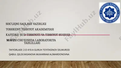 cho'kishda laboratoriya tahlillari — PPTX
