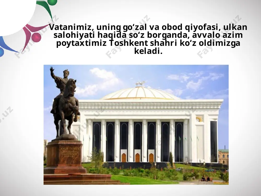 asi singari davlatimizning oliy hokimiyat organlari, markaziy vazirlik va idoralar, siyosiy partiyalar, fuqarolik tashkilotlari, xorijiy davlatlarning elchixonalari faoliyat yuritmoqda. o‘zbekiston davlat konservatoriyasi toshkent – yoshlar shahri. bu yerda sizdek o‘g‘il-qizlarning bilim olishi, zamonaviy kasb-hunarlarni o‘rganishi, sport, badiiy ijod bilan shug‘ullanishi, madaniy dam olishi uchun barcha qulayliklar mavjud. mustaqillik yillarida toshkentning qiyofasi tanib bo‘lmas darajada o‘zgarib ketdi. shaharning mustaqillik maydoni va markaziy qismida, eski shahar hududida keng ko‘lamdagi qurilish-obodonchilik ishlari amalga oshirildi. savol va topshiriqlar: 1. sizning shahringiz yoki tumaningizda keyingi paytda qanday o‘zgarishlar bo‘lmoqda? 2. ota-onangiz yoki yaqinlaringizning toshkent shahri haqidagi fikrlarini eshitganmisiz? 3. o‘zingiz toshkent shahrida bo‘lganmisiz? 4. toshkent qadimda qanday nomlar bilan atalgan? 5. rasmlarga qarab, toshkent yoshlar shahri ekani haqida gapirib bering. image2.jpeg image3.jpeg image4.jpeg image5.jpeg image6.jpeg image7.jpeg image8.jpeg image9.jpeg image10.jpg image11.jpeg image12.emf image13.jpeg image14.jpeg image15.jpeg image1.jpg