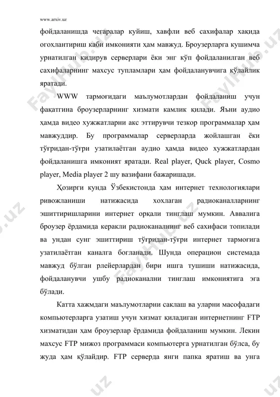 интернетда ишлашни таъминловчи программалар - Page 4