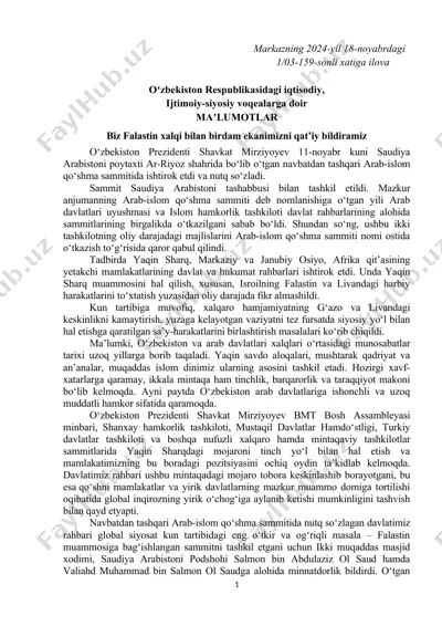 arab-islom qo‘shma sammiti — DOC