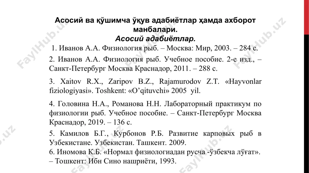 кр ва мулохаза юргузиш имкониятини беради. физиология фанини ривожланишини уч даврга бўлиб ўрганилади. 1-давр. эрамиздан илгариги 2-4 асрдан то 16 асргача бўлган даврни ўз ичига олган бўлиб, бу вақтда биологик фанларнинг ривожланиши тўғрисидаги маълумотлар умумий бўлган. физиология тўғрисидаги маълумотлар қадимги хитой, ҳиндистон, рим файласуф ва врачларининг бугунга қадар етиб келган асарларида учрайди. гиппократ эрамиздан илгари 377-460 йиларда яшаб қон томирларида ҳавосимон модда пневма бўлади ва у модда билан иссиқлик олиб юрилади деган. артерия юнонча аерос-ҳаво, терес-сақланади яъни ҳаво сақланади деб тушунтирилади. организм тузилиши ва функцияси ҳақидаги маълумотларни системага солиниши ва баѐн қилиниши юнонстон философи, тиббиѐтнинг отаси гиппократ (бизнинг эрамизга қадар 5-6 асрда яшаган) томонидан амалга оширилди. аристотел эрамиздан илгари 384-322 йиллар яшаб кузатишлар ҳисобига кўп маълумотлар тўплаб, ҳайвонлар қон томирларида ҳаво бўлади ва ҳаво ҳаракат қилади деган нотўғри хулосаларга келади, чунки аристотел ўзи ҳайвонларни сўйиб кўрмасдан балки ҳайвонлар сўйилиб қонсизлантирилганидан кейин кузатишлар олиб борган. булардан ташқари организмдаги температуранинг доимийлиги юрак …