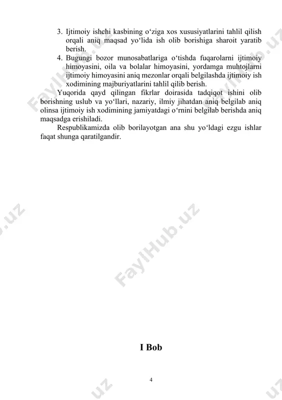 oliyat turidir. chunkt u turli toifadagi ijtimoiy himoyaga muxtoj qatlam aʼzolariga xizmat koʻrsatishga qaratilgan. ijtimoiy ish kasbiy faoliyat turi sifatida, har bir kasb singari maxsus bilimga va umumiy hamda maxsus tayyorgarlik natijasida inson tomonidan egallangan koʻnikmalar majmuasiga ega boʻlinishini talab etadi. kasbiy faoliyat sifatida ijtimoiy ish 3 ta sohani oʻz ichiga oladi: 1) ijtimoiy ish shaxs va oila darajasida; 2) turli turkumga ega boʻlgan (yoshi, jinsi, qiziqishlari jihatidan) guruh bilan ijtimoiy ish; 3) ijtimoiy ish jamoatchilik orasida, turar joyida. ijtimoiy ish shaxs va oila darajasida quyidagicha mazmun va mohiyatga ega: individual ishning asosiy maqsadi, individning ijtimoiy moslashuvi va reablitatsiyasi, uni oʻrab turgan jamoatchilik orasida mojoroli vaziyatlarni hal qilishdan iboratdir. masalan, bolaning oila tarkibida jismoniy va ruhiy jihatdan sogʻlom oʻsishi ota-onalarning ijtimoiy-madniy mavqei hamda moddiy taʼminlanganligiga, ularning yetarli darajada diqqat-eʼtiborini ajrata olishlari borasidagi imkoniyatlariga, taʼlim muassasalarining joylashuvi (yaqig va uzoq), mazkur oila qayerda yashayotganligiga bogʻliqdir. sanab oʻtilgan barcha vaziyatlarda bola va …