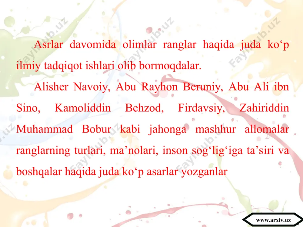 shuntirib, spektr rangl arini yetti bo‘lakka bo‘lib, uni doira shaklida joylashtirdi. www.arxiv.uz ranglarni belgilash uchun uning qo‘llagan terminologiyasi juda aniq. shunday qilib, nyutonning bunday ixtirosi bizni ranglarning ﬁzik tabiati haqida aniq tasavvurga ega qiladi. i. nyuton oq nurdan spektr ranglarining tarqalishini topdi, spektrdagi yetti rangni aniqladi. www.arxiv.uz spektr ranglari. qizil, zarg‘aldoq, sariq, yashil, havorang, ko‘k va binafsha ranglar spektrni hosil qiladi. spektr ranglari har doim ko‘rsatilgan ketma-ketlikda joylashadi. ranglar doirasi, odatda, ikki qismga bo‘linadi – iliq va sovuq ranglar. iliq ranglarga – qizil, sariq, zarg‘aldoq ranglar kiradi. bular quyoshga, olovga o‘xshab, tabiatda iliqlikni ko‘rsatuvchi ranglar hisoblanadi. www.arxiv.uz sovuq ranglarga – ko‘k, havorang, yashil, ko‘k-binafsha, ko‘k-yashil va ularning aralashmasidan hosil bo‘lgan ranglar kiradi. sovuq ranglar tasavvurimizda sovuq narsalar – muz, qor, suv, oy nuri kabi va hokazolar. rangning asosiy xususiyatlari sifatida rang tusi, och-to‘qligi va to‘yinganligi kabilar hisoblanadi. buyumlarning lokal rangi deyilganda uning asl rangi tushuniladi. www.arxiv.uz rangning tusi. bizning ongimizda …